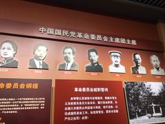 -南昌八一起义纪念馆