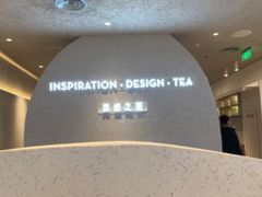 -喜茶(南京仙林金鹰店)