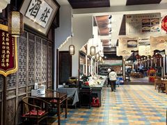 -大街小巷民俗酒店(仁和中路店)