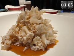 捞汁绣球菌-海味世家·家常菜馆(明州里店)