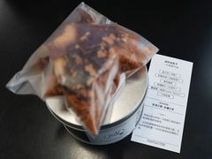 -半勺舒舒生日蛋糕店