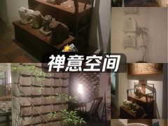 -花迹(富春江东街店)