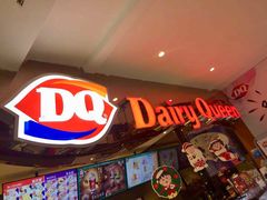 -DQ·蛋糕·冰淇淋(昌平国泰店)