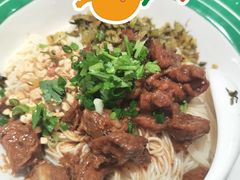 -有茶有面(深圳南山店)