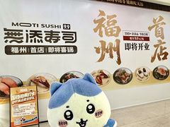 -宝龙广场(福州台江店)