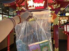 -牛New寿喜烧(中山公园龙之梦店)