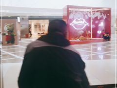 -保利MALL(天鹅湖店)
