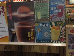 -美芝莲(东方宝泰店)