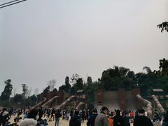 -枫香湖儿童公园