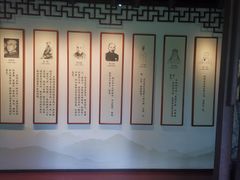 -阳明祠