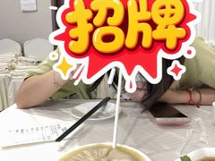 蟹黄汤包-怡园饭店-餐厅(四望亭店)