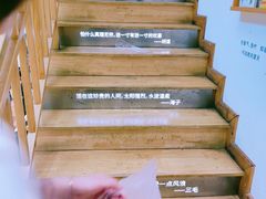 -猫的天空之城概念书店(杭州南宋御街店)