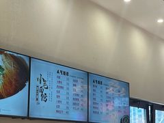 -小毛面馆素面(晋陵中路店)
