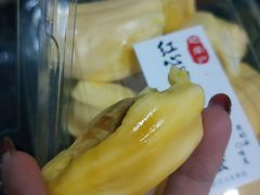 菠萝蜜-叶氏兄弟(大连奥特莱斯店)