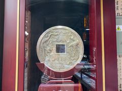 -肇庆堂银楼