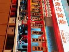 -辣伍爺·冒菜(乐淘里店)