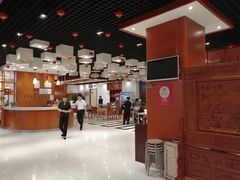 -河东颐祥阁(世贸店)