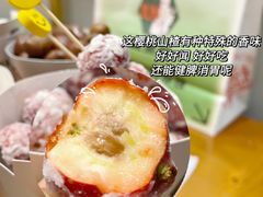 -金粒门·新鲜零食(坡子街店)