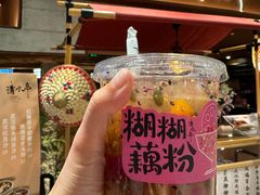-清水亭湖北菜(大屯DT51店)