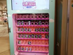 -Purcotton全棉时代(壹方城购物中心店)