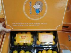 -上海龙吴水胜海发市场