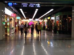 -连城·新天地(福华一路店)