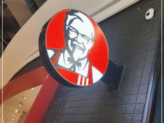 -肯德基(八号仓店)
