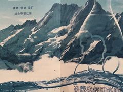 -丽达购物中心(崂山店)
