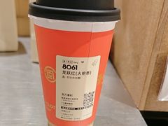 -喜茶(广州保利中环店)