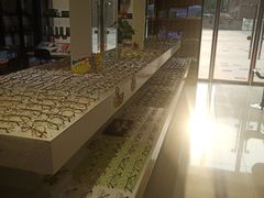 -博客眼镜(大学城店)
