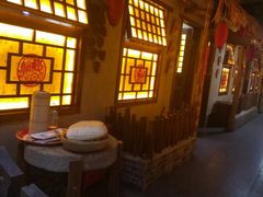 -翁家大院(西美·五洲天地店)
