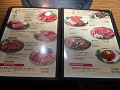 菜单-王妃家(明洞中央店)