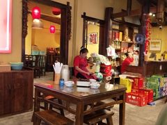 -富正毅三下锅·湘西韵味(天门山索道店)