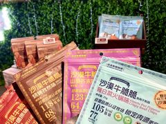 -Olé精品超市(上海港汇恒隆店)