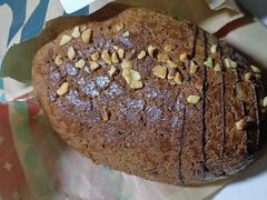 咖啡奶香酥皮包-星巴克(金华义乌颐和店)