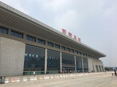 -邯郸东站
