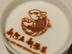 -阿五黄河大鲤鱼(英协路店)