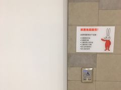 -凯德广场(西城店)