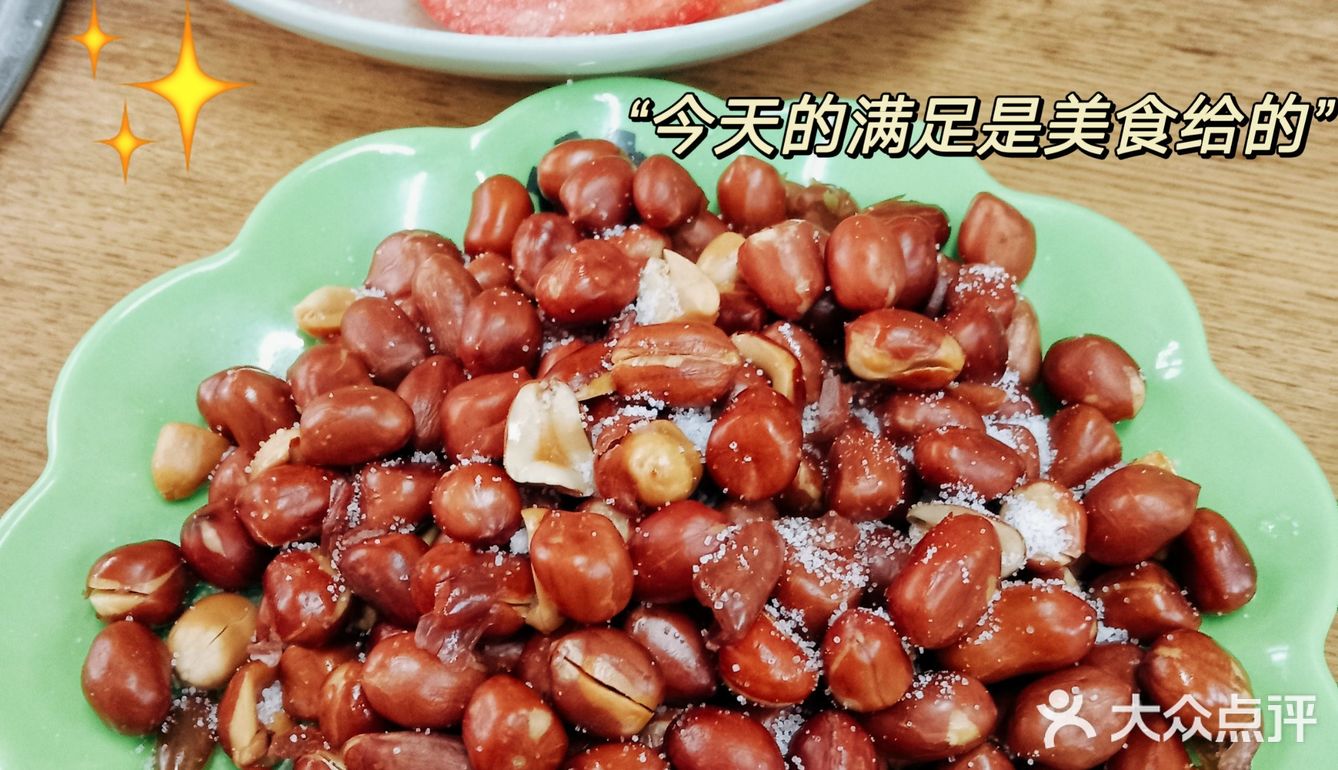 6⃣斤「小龙虾」嗨吃到爽‼️