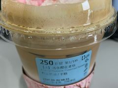-瑞幸咖啡(第一城店)