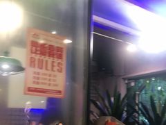 -阿记烧烤(大兴新区店)