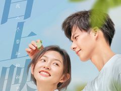-SFC上影百联影城(大上海4DX店)