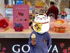 -GODIVA(美罗城店)