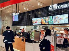 -肯德基(八号仓店)