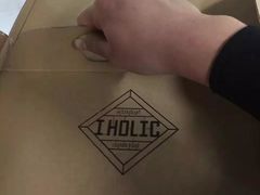 -I HOLIC艾豪丽披萨(KKone店)