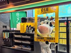 -紫光园烤鸭(前门大栅栏店)