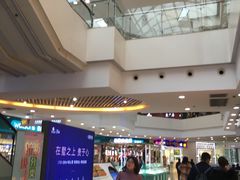 -万达广场(无锡滨湖店)
