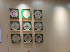 -护国寺小吃(新街口店)