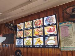 -十里香粉馆(虹桥中路店)