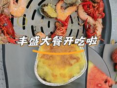 -仙螺岛海鲜自助餐厅(总店)
